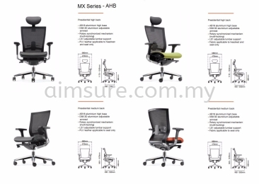 MX series AHB Netting chair