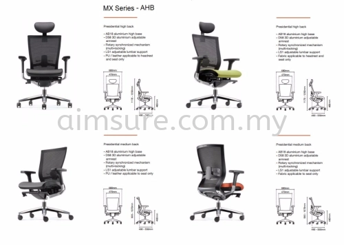 MX series AHB Netting chair 