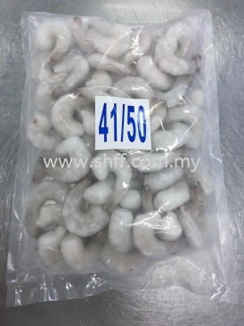 Prawn Meat With Tail (PDTO)