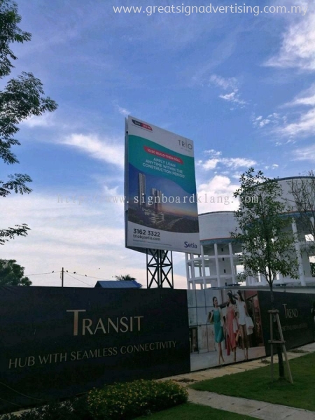 Setia Group Project Billboard - Bukit Tinggi Klang, Selangor COMMERCIAL BILLBOARD BILLBOARD PRINTING Selangor, Malaysia, Kuala Lumpur (KL), Kuantan, Klang, Pahang Manufacturer, Maker, Installation, Supplier | Great Sign Advertising (M) Sdn Bhd