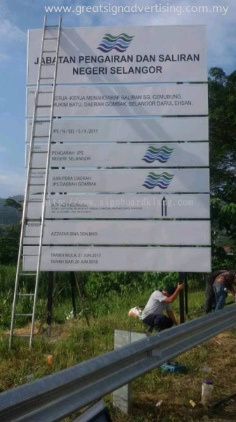 Project Construction Sign - Sungai Buloh  CONSTRUCTION BOARD Selangor, Malaysia, Kuala Lumpur (KL), Kuantan, Klang, Pahang Manufacturer, Maker, Installation, Supplier | Great Sign Advertising (M) Sdn Bhd