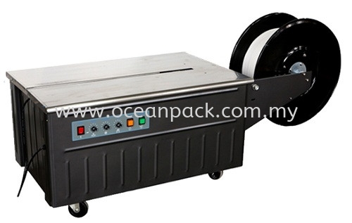 Strapping Band Machine AS-50L Strapping Band Selangor, Malaysia, Kuala Lumpur (KL), Rawang Supplier, Suppliers, Supply, Supplies | Ocean Packaging Sdn Bhd