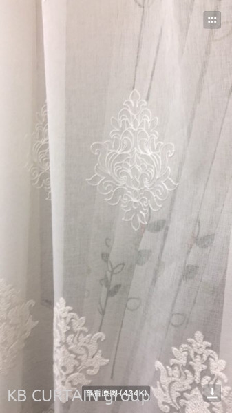 grand day curtain Sheer & Lace CURTAIN SERIES Johor Bahru (JB), Malaysia, Singapore, Mount Austin, Skudai, Kulai Design, Supplier, Renovation | KB Curtain & Interior Decoration