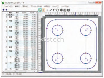 SEL Program Generator Software for Electric Actuators IAI Robot Malaysia, Selangor, Kuala Lumpur (KL), Perak, Puchong, Ipoh Supplier, Suppliers, Supply, Supplies | XTS Technologies Sdn Bhd