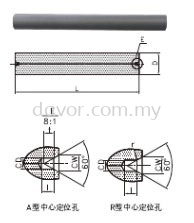 Tungsten Carbide Rods with Center Holes