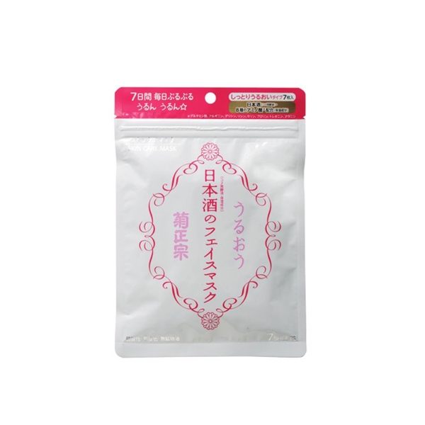 Kikumasamune Skin Care Mask  Face Mask Kikumasamune Selangor, Malaysia, Kuala Lumpur (KL), Klang Supplier, Suppliers, Supply, Supplies | Golden Corner Sdn Bhd