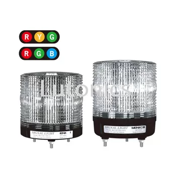 MS115M Series - LED Multi Color D115mm LED 3 Colors in 1 Signal Strobe Light