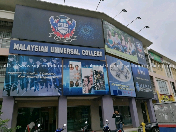 MU College UV billboard at bukit tinggi botanic klang BILLBOARD Klang, Malaysia Supplier, Supply, Manufacturer | Great Sign Advertising (M) Sdn Bhd