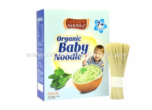 GN Organic Baby Noodle- Spinach Golden Noodle Organic Baby Noodle Malaysia, Kedah, Sungai Petani Supplier, Manufacturer, Supply, Supplies | Everprosper Food Industries Sdn Bhd