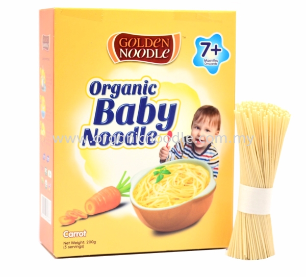 GN Organic Baby Noodle - Carrot Golden Noodle лӤ   Supplier, Manufacturer, Supply, Supplies | Everprosper Food Industries Sdn Bhd