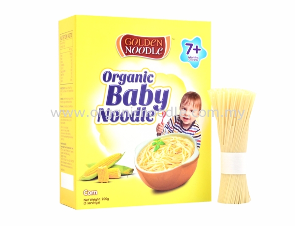 GN Organic Baby Noodle- Corn Golden Noodle лӤ   Supplier, Manufacturer, Supply, Supplies | Everprosper Food Industries Sdn Bhd