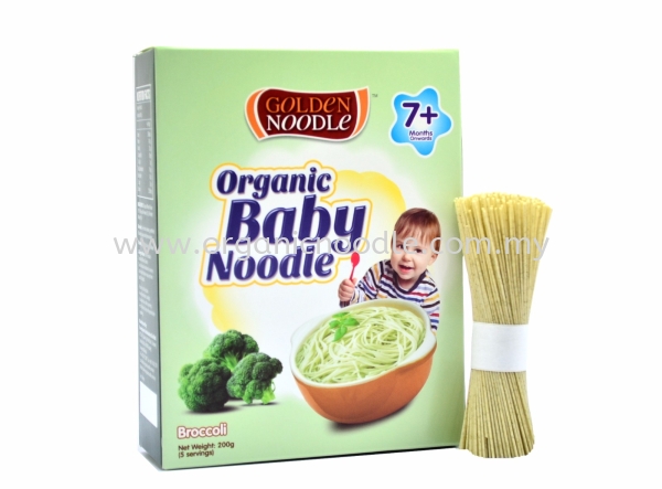 GN Organic Baby Noodle- Broccoli Golden Noodle Organic Baby Noodle Malaysia, Kedah, Sungai Petani Supplier, Manufacturer, Supply, Supplies | Everprosper Food Industries Sdn Bhd