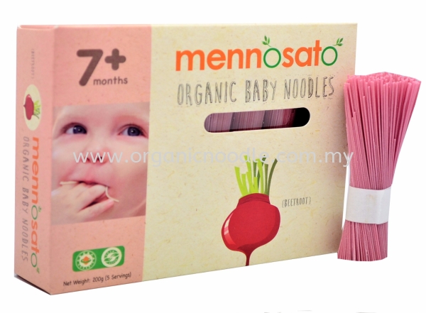 MNS Organic Baby Noodle - Beetroot Men No Sato Organic Baby Noodle Malaysia, Kedah, Sungai Petani Supplier, Manufacturer, Supply, Supplies | Everprosper Food Industries Sdn Bhd