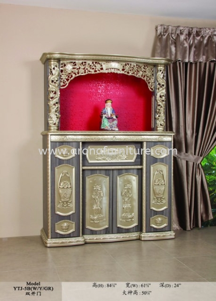  YTJһͰ Altar Arona Johor Bahru (JB), Malaysia, Skudai Supplier, Suppliers, Supply, Supplies | Arona Furniture Sdn. Bhd.