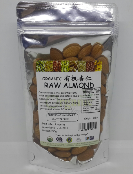 RAW ALMOND-ORGANIC-USA-150G RAW NUT*ORGANIC ORGANIC TREND NUTS Selangor, Malaysia, Kuala Lumpur (KL), Petaling Jaya (PJ) Supplier, Supply, Supplies, Wholesaler | Organic Trend (001938375-K)OWNERSHIP BY EXIM ORGANIC & NATURAL FOOD SDN BHD