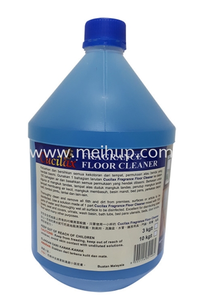 Fragrance Floor Cleaner Floor Cleaner Selangor, Malaysia, Kuala Lumpur (KL), Rawang Supplier, Suppliers, Supply, Supplies | MeiHup Trading Sdn Bhd