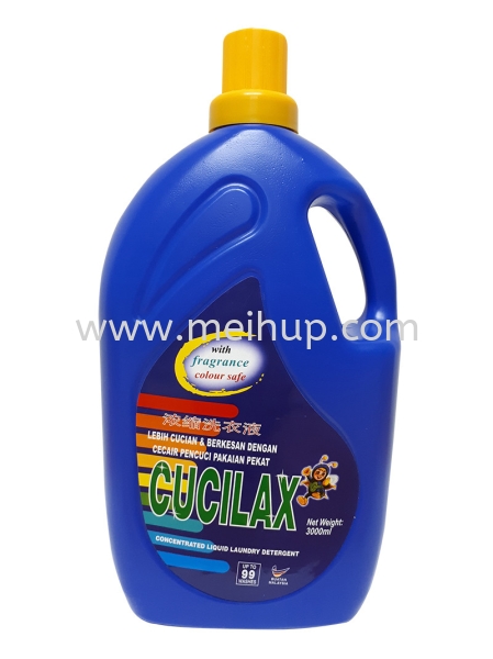 Cucilax Concentrated Liquid Laundry Detergent Laundry Detergent Selangor, Malaysia, Kuala Lumpur (KL), Rawang Supplier, Suppliers, Supply, Supplies | MeiHup Trading Sdn Bhd