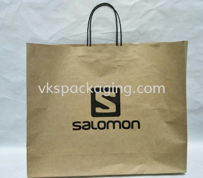 Virgin Brown Craft Paper Bag