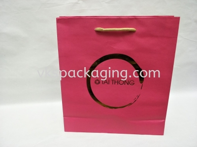 White Craft Paper Bag