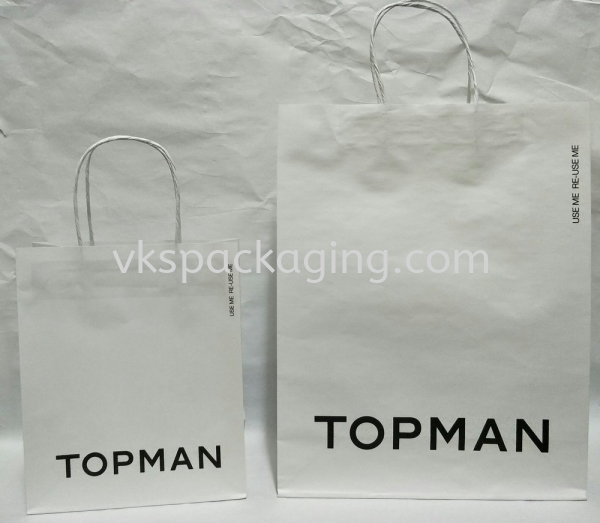 White Craft Paper Bag White Craft Paper Bag Malaysia, Selangor, Kuala Lumpur (KL), Seri Kembangan Manufacturer, Supplier, Supply, Supplies | VKS Packaging Manufacturing Sdn Bhd