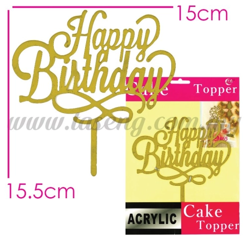 Cake Topper (Acrylic) HB1 (CT-HB-A1)