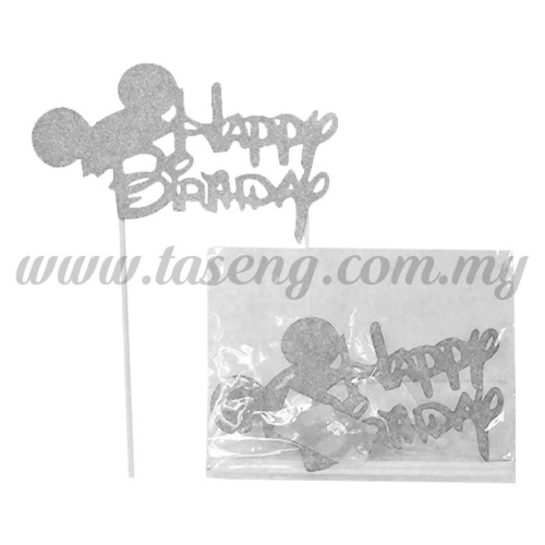 Cake Topper *HB MICKEY SILVER (CT-HB-02S)