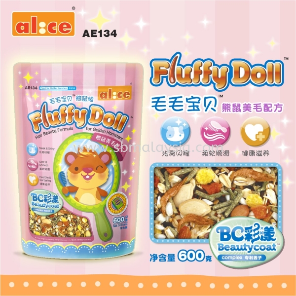 AE134 Alice Fluffy Doll Hair Beauty Formula for Golden Hamsters 600g Hamster Food Hamster Malaysia, Johor, Pekan Nanas, Selangor Supply, Supplier, Wholesale | SB Pet (J) Sdn Bhd