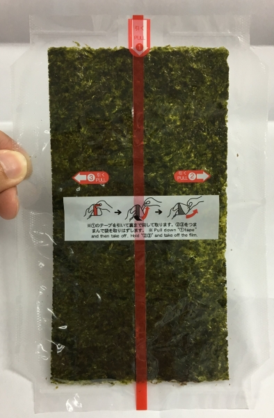 Temaki Nori / Onigiri Nori (Halal Certified) Dry, Sauces & Seasoning Products Singapore Supplier, Distributor, Importer, Exporter | Arco Marketing Pte Ltd