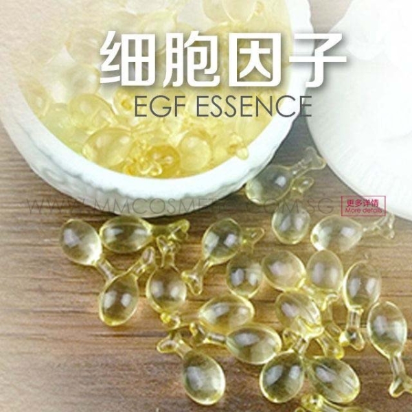 Anti Freckle EGF ESSENCE WHITENING & SPOT SERIES ODM / OEM Malaysia, Johor Bahru (JB), Singapore Manufacturer, OEM, ODM | MM BIOTECHNOLOGY SDN BHD