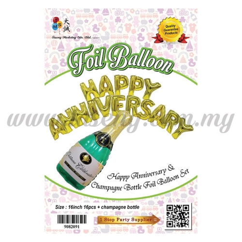 Happy Anniversary + Champagne Bottle Foil Balloon Set (FB-3997)