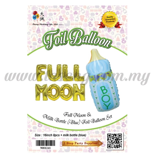 Full Moon + Milk Bottle *BOY Foil Balloon Set (FB-1993)