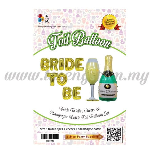 Bride To Be +  Wineglass + Champagne Bottle Foil Balloon Set (FB-3998)