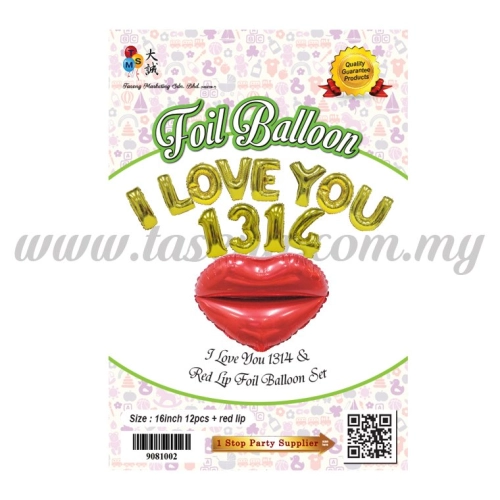 I Love You 1314 + Red Lip Foil Balloon Set (FB-2592)