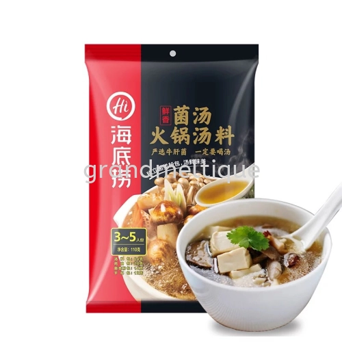 Haidilao Mushroom Soup 110g