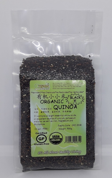 QUINOA*BLACK-ORGANIC*ЙCСС PRODUCT OF USA ORGANIC TREND GRAINS Selangor, Malaysia, Kuala Lumpur (KL), Petaling Jaya (PJ) Supplier, Supply, Supplies, Wholesaler | Organic Trend (001938375-K)OWNERSHIP BY EXIM ORGANIC & NATURAL FOOD SDN BHD