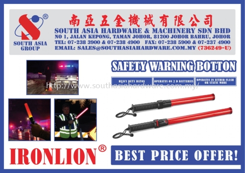 SAFETY BOTTON LIGHT