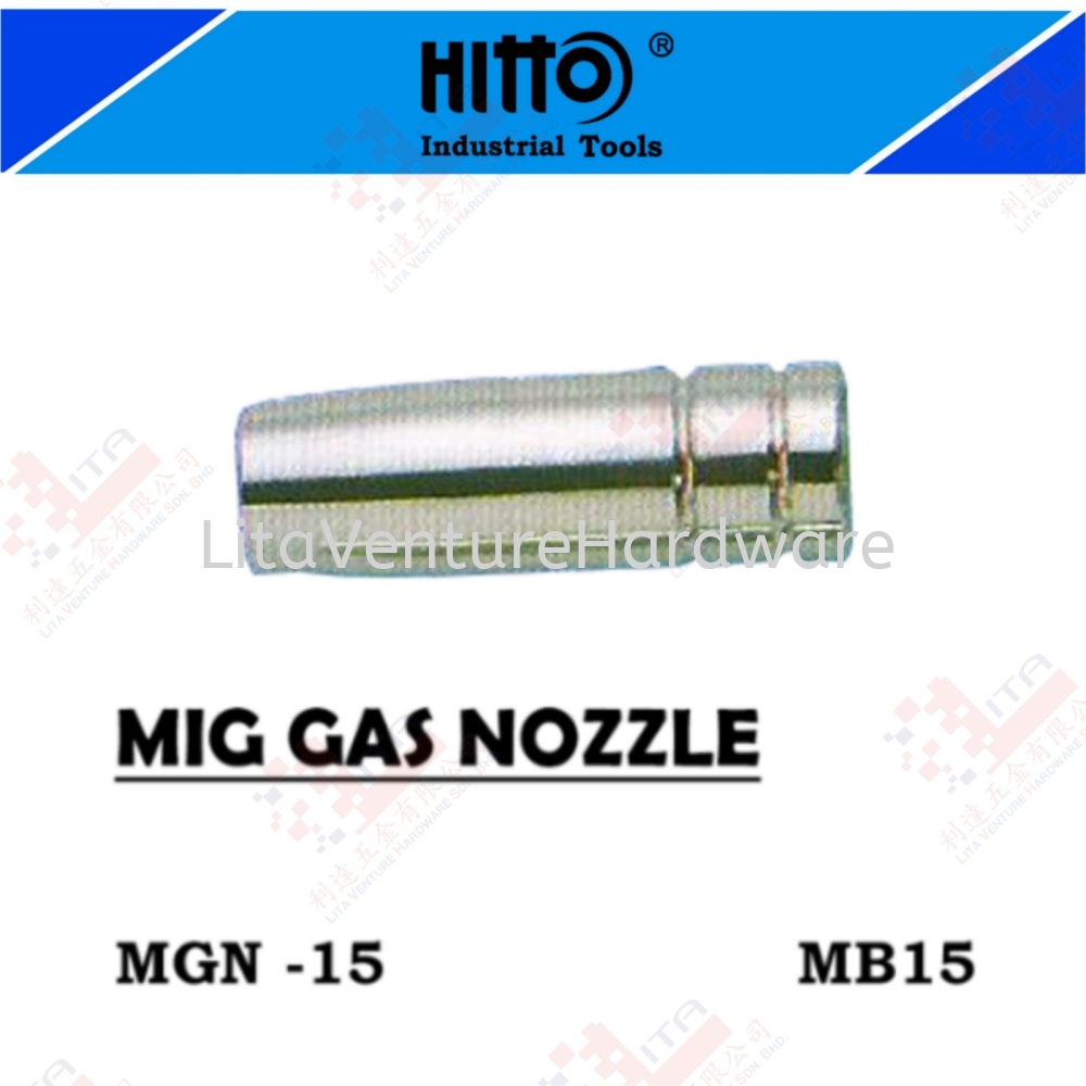 HITTO BRAND MIG GAS NOZZLE - MGN15