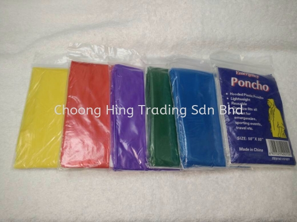 PONCHO DISPOSABLE RAINCOAT Rain Coat & Rain Suit  Rain Protection Malaysia, Kuala Lumpur (KL), Selangor Supplier, Supply, Manufacturer | Choong Hing Trading Sdn Bhd