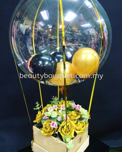 BS 003 Balloon Set Balloon Set Kuala Lumpur, KL, Selangor, Malaysia. Suppliers, Supplies, Supplier, Supply | Beauty Bouquet Florist `N`Gifts