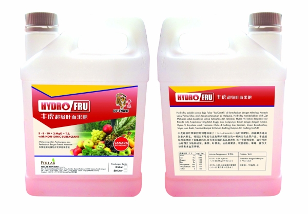 Hydro-Fruti Foliar & Specialty Fertilizers Malaysia, Kuala Lumpur (KL), Selangor, Cheras Supplier, Suppliers, Supply, Supplies | FERLAB SDN BHD