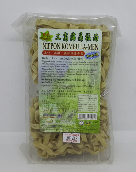 OT-NIPPON KOMBU LAMEN-ORGANIC*THICK*лߺ* ORGANIC TREND*MY NOODLES AND RAMEN-MALAYSIA Selangor, Malaysia, Kuala Lumpur (KL), Petaling Jaya (PJ) Supplier, Supply, Supplies, Wholesaler | Organic Trend (001938375-K)OWNERSHIP BY EXIM ORGANIC & NATURAL FOOD SDN BHD