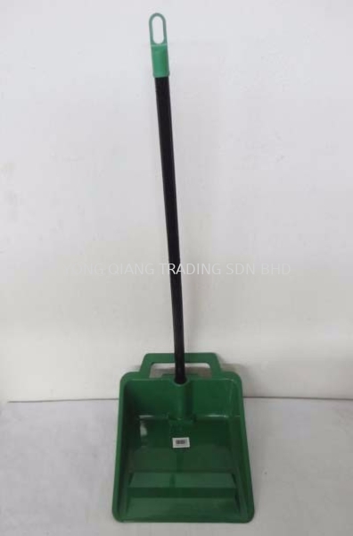 H588 Dustpan Housekeeping and Supplies Johor Bahru (JB), Malaysia, Pontian Supplier, Manufacturer, Wholesaler, Supply | Yong Qiang Trading Sdn Bhd