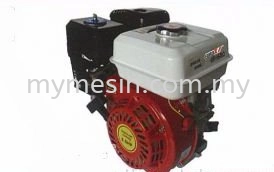 Gasoline Engine EPH1750