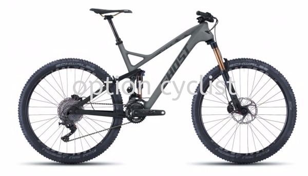 SL AMR 10 SL AMR SERIES GHOST BIKE Kedah, Malaysia, Sungai Petani Bicycle, Supplier, Supply, Shop | Option Cyclist