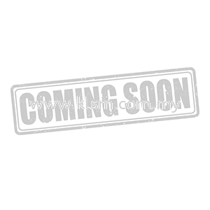 Motor & Pump Motor & Pump Machinery Johor, Malaysia, Muar Supplier, Suppliers, Supply, Supplies | KLS Machinery & Engineering Sdn Bhd