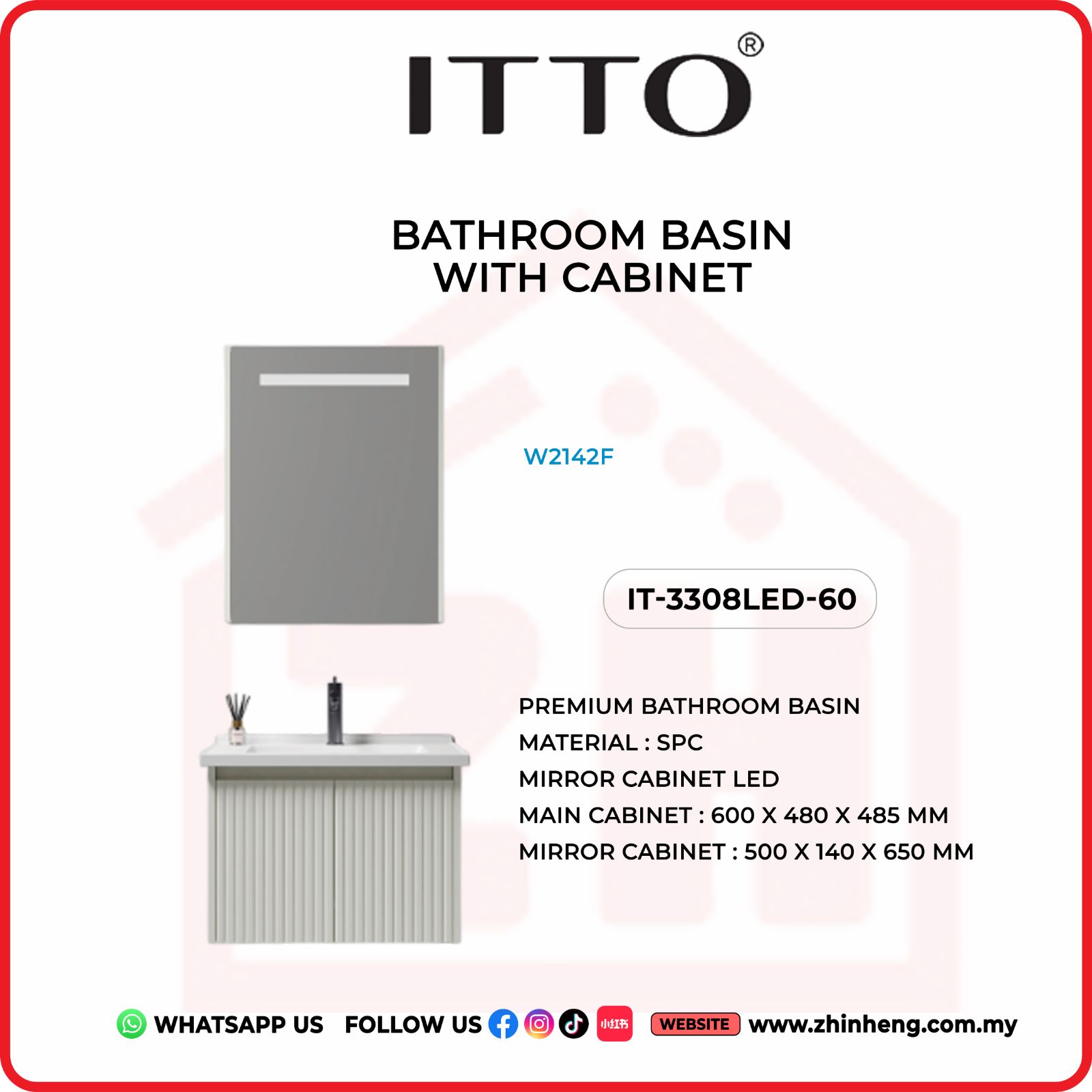 ​​​​​​​​​​​​​​ITTO BATHROOM BASIN WITH CABINET IT-3308LED-60