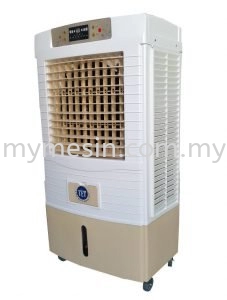 Comfort YF-60I Air Cooler