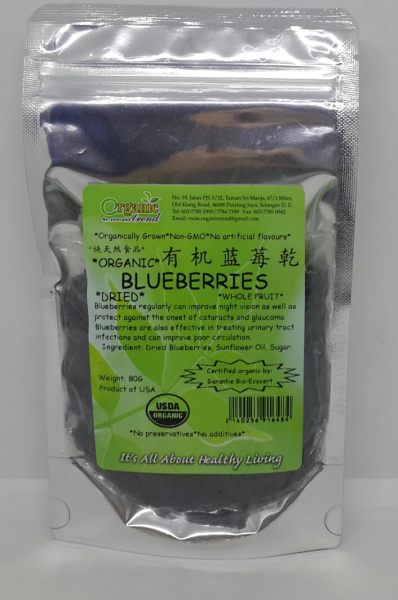 BLUEBERRIES-DRIED-ORGANIC*лݮx ORGANIC TREND DRIED FRUITS & SNACK Selangor, Malaysia, Kuala Lumpur (KL), Petaling Jaya (PJ) Supplier, Supply, Supplies, Wholesaler | Organic Trend (001938375-K)OWNERSHIP BY EXIM ORGANIC & NATURAL FOOD SDN BHD