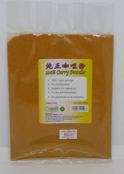 CURRY POWDER*Ȼଷ ORGANIC TREND HERBS AND SPICES Selangor, Malaysia, Kuala Lumpur (KL), Petaling Jaya (PJ) Supplier, Supply, Supplies, Wholesaler | Organic Trend (001938375-K)OWNERSHIP BY EXIM ORGANIC & NATURAL FOOD SDN BHD