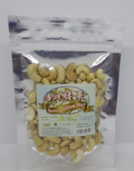 ROASTED CASHEW NUT*㿾 ORGANIC TREND NUTS Selangor, Malaysia, Kuala Lumpur (KL), Petaling Jaya (PJ) Supplier, Supply, Supplies, Wholesaler | Organic Trend (001938375-K)OWNERSHIP BY EXIM ORGANIC & NATURAL FOOD SDN BHD